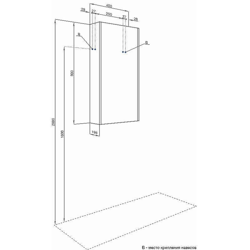 Подвесной шкаф Aquaton Марбл 40 1A276403MH8A0 Слэйт, купить, цена, заказать, магазин, доставка, скидка, промокод, купить, цена, заказать, магазин, доставка, скидка, промокод