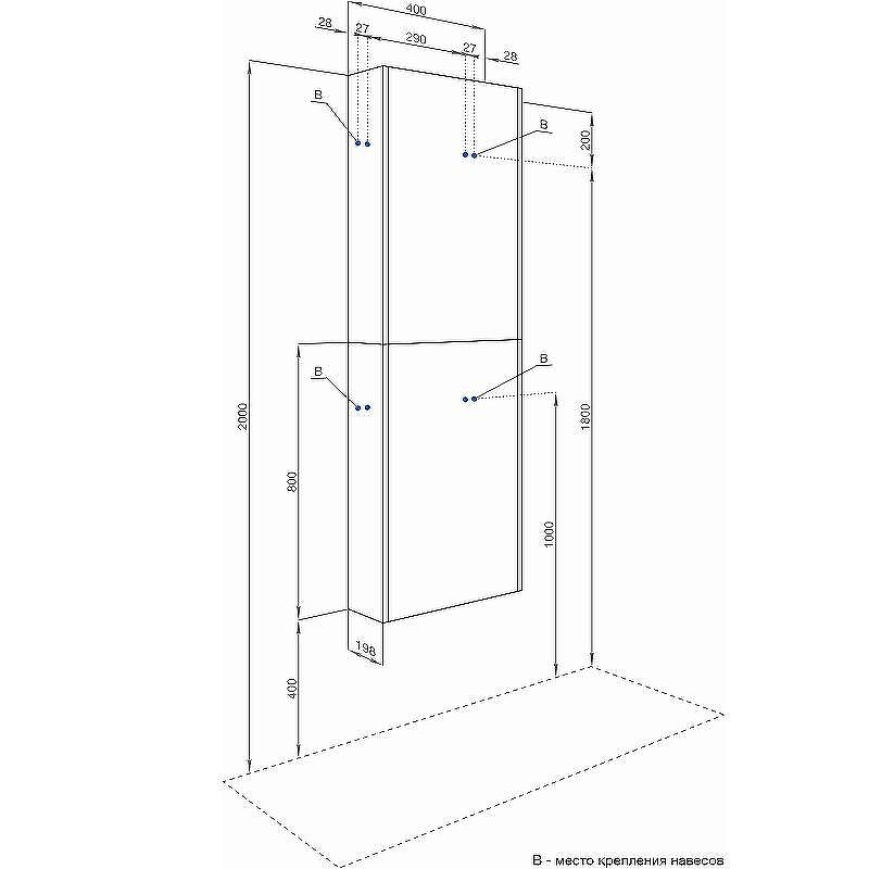 Подвесной шкаф Aquaton Марбл 40 1A276403MH8A0 Слэйт, купить, цена, заказать, магазин, доставка, скидка, промокод, купить, цена, заказать, магазин, доставка, скидка, промокод