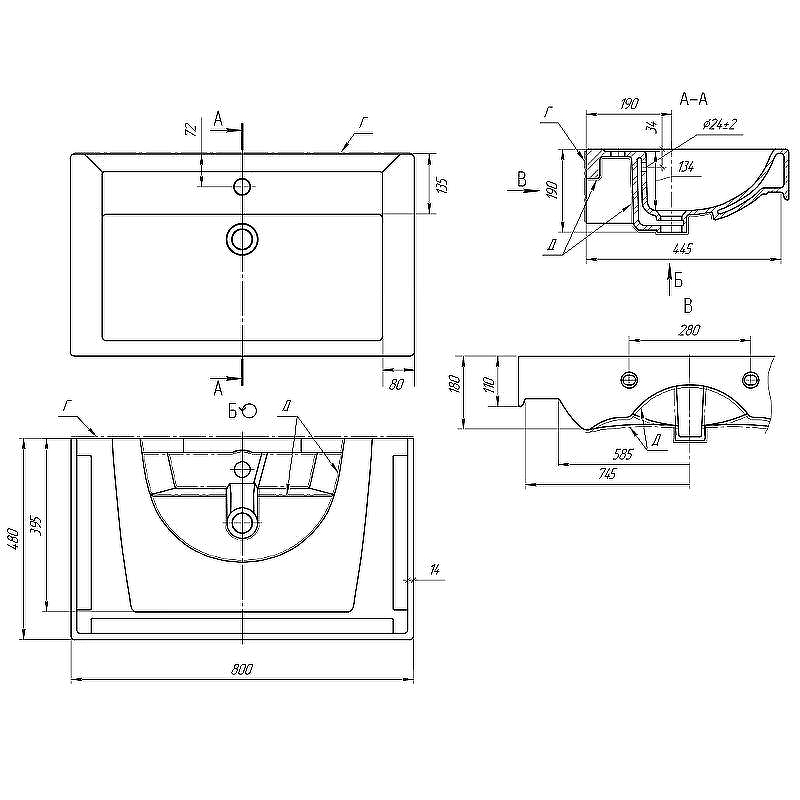 Тумба с раковиной Brevita Vega 80 УТ000022670 подвесная Белая матовая Золото, купить, цена, заказать, магазин, доставка, скидка, промокод, купить, цена, заказать, магазин, доставка, скидка, промокод