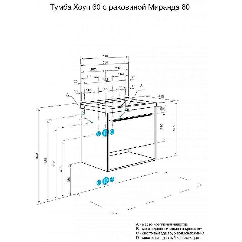 Тумба под раковину Aquaton Хоуп 60 1A287201HP9D0 подвесная Хаки, купить, цена, заказать, магазин, доставка, скидка, промокод, купить, цена, заказать, магазин, доставка, скидка, промокод