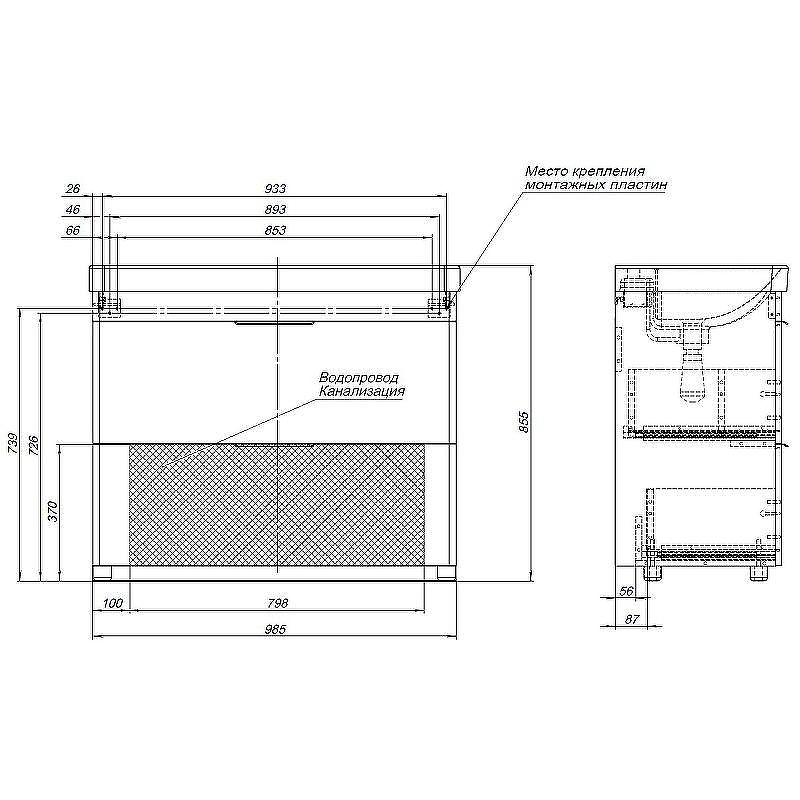 Тумба под раковину Aquanet Ирис new 100 339257 Белый глянец, купить, цена, заказать, магазин, доставка, скидка, промокод, купить, цена, заказать, магазин, доставка, скидка, промокод