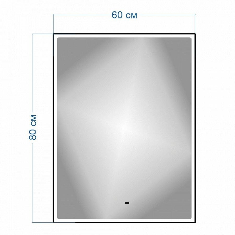 Зеркало Maretti Umbria 60 UM146080P33EL с подсветкой цвет Черный с бесконтактным выключателем и диммером, купить, цена, заказать, магазин, доставка, скидка, промокод, купить, цена, заказать, магазин, доставка, скидка, промокод