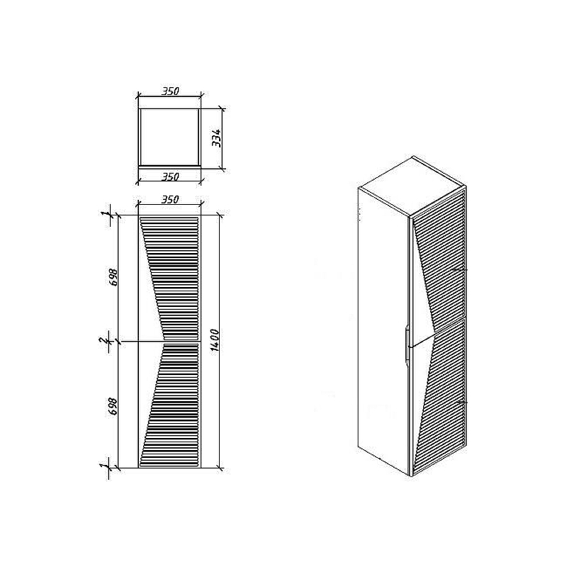 Шкаф пенал Caprigo Modo Terza 35 R 35651R-RF15 подвесной цвет Скайрос, купить, цена, заказать, магазин, доставка, скидка, промокод, купить, цена, заказать, магазин, доставка, скидка, промокод