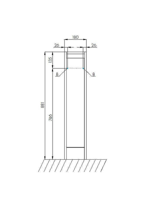 Тумба под раковину Aquaton Лондри 20 R 1A236101LH010 Белый глянец, купить, цена, заказать, магазин, доставка, скидка, промокод, купить, цена, заказать, магазин, доставка, скидка, промокод