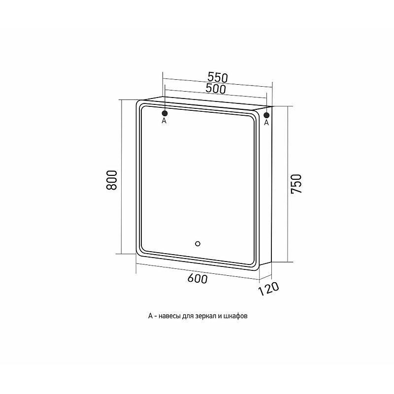 Зеркальный шкаф Mixline Виктория 60 R 547256 с подсветкой цвет Белый, купить, цена, заказать, магазин, доставка, скидка, промокод, купить, цена, заказать, магазин, доставка, скидка, промокод