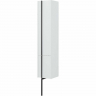 Шкаф пенал Allen Brau Reality 30 R 1.32001.WM подвесной Белый матовый, купить, цена, заказать, магазин, доставка, скидка, промокод, купить, цена, заказать, магазин, доставка, скидка, промокод