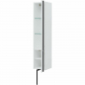 Шкаф пенал Allen Brau Reality 30 R 1.32001.WM подвесной Белый матовый, купить, цена, заказать, магазин, доставка, скидка, промокод, купить, цена, заказать, магазин, доставка, скидка, промокод