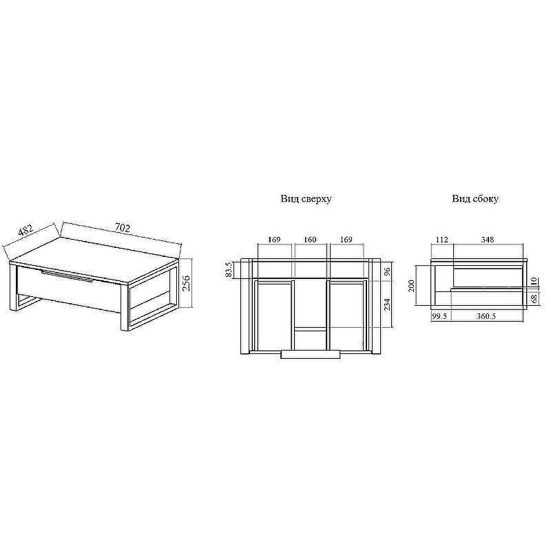 Тумба под раковину Sanflor Гард 70 С22581 подвесная Дуб крафт золотой Черная, купить, цена, заказать, магазин, доставка, скидка, промокод, купить, цена, заказать, магазин, доставка, скидка, промокод