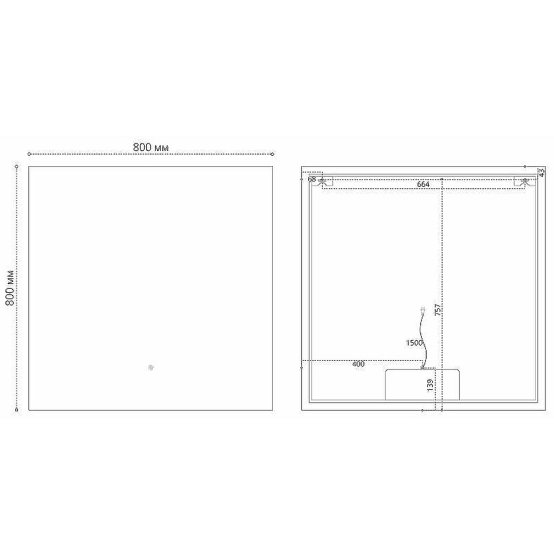 Зеркало Grossman Pragma-норма 80 188080 с подсветкой с сенсорным выключателем и подогревом, купить, цена, заказать, магазин, доставка, скидка, промокод, купить, цена, заказать, магазин, доставка, скидка, промокод