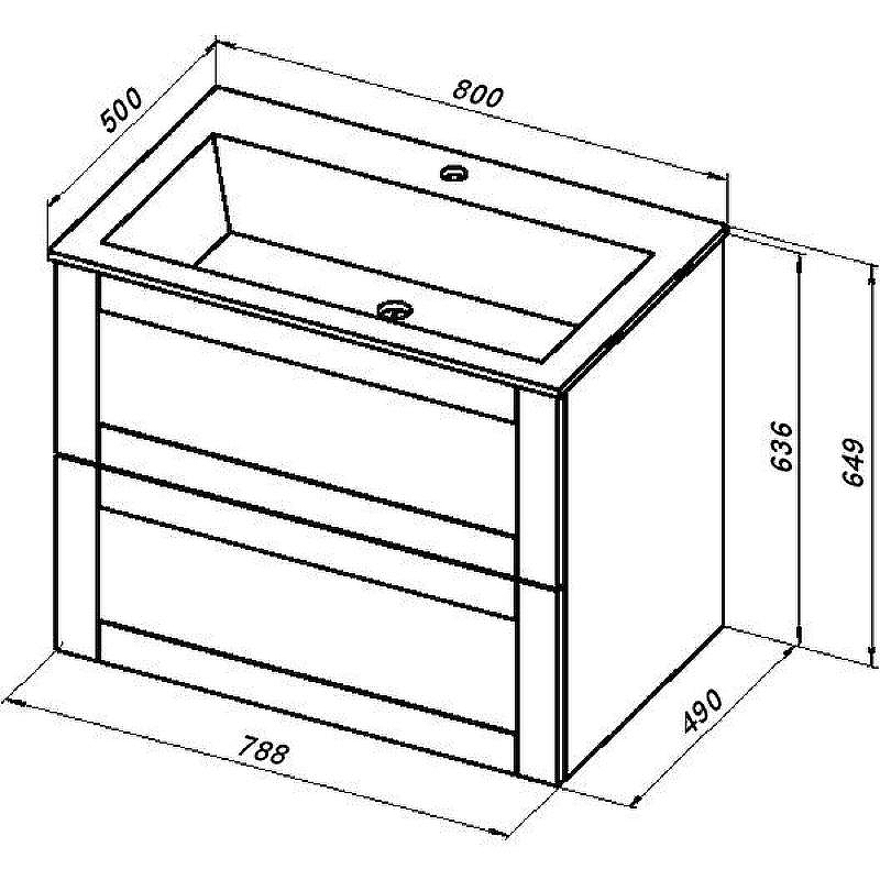 Тумба под раковину Aquanet Терра 80 313234 подвесная Белая матовая, купить, цена, заказать, магазин, доставка, скидка, промокод, купить, цена, заказать, магазин, доставка, скидка, промокод