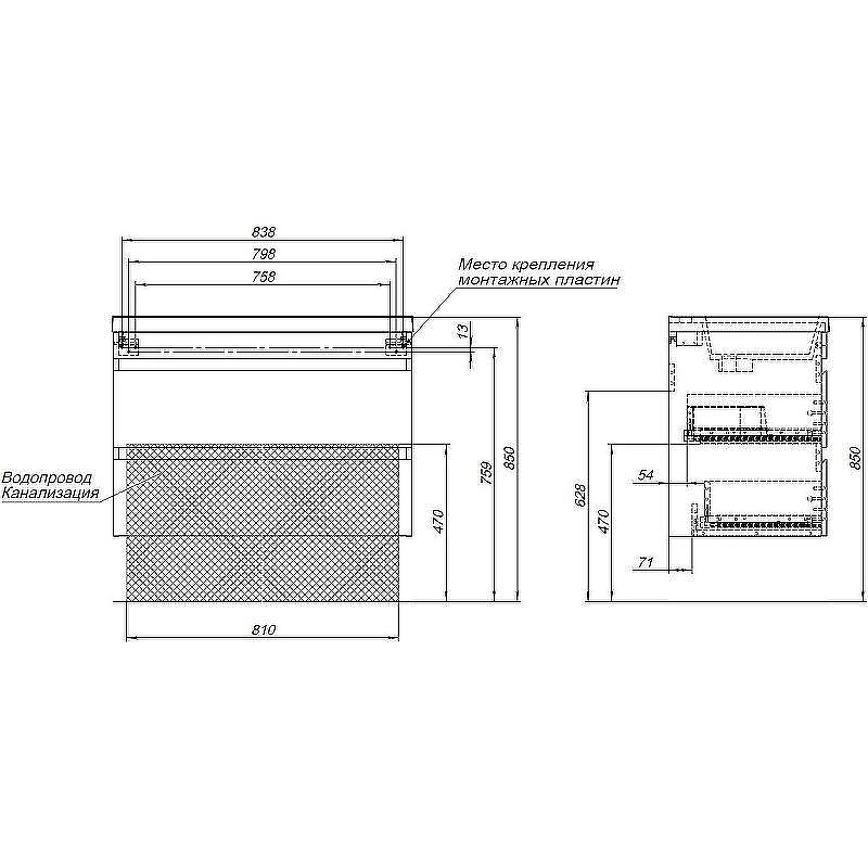 Тумба под раковину Aquanet Нота New 90 334193 подвесная Дуб веллингтон табак, купить, цена, заказать, магазин, доставка, скидка, промокод, купить, цена, заказать, магазин, доставка, скидка, промокод