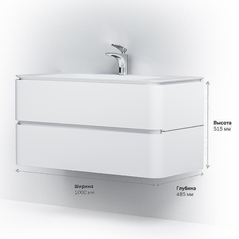 Тумба под раковину AM.PM Sensation 100 M30FHX1002WG подвесная Белая глянцевая, купить, цена, заказать, магазин, доставка, скидка, промокод, купить, цена, заказать, магазин, доставка, скидка, промокод