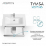 Тумба под раковину Aquaton Хоуп 80 1A287301HP2B0 подвесная Белая матовая, купить, цена, заказать, магазин, доставка, скидка, промокод, купить, цена, заказать, магазин, доставка, скидка, промокод