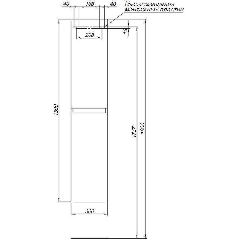 Шкаф пенал Aquanet Нота New 30 334201 подвесной Дуб светлый, купить, цена, заказать, магазин, доставка, скидка, промокод, купить, цена, заказать, магазин, доставка, скидка, промокод