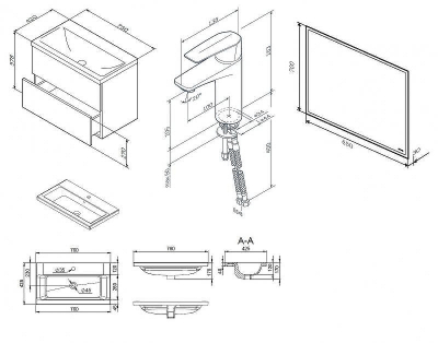 Комплект мебели для ванной AM.PM Gem 75 BK90GA Белый со смесителем для раковины и аксессуарами