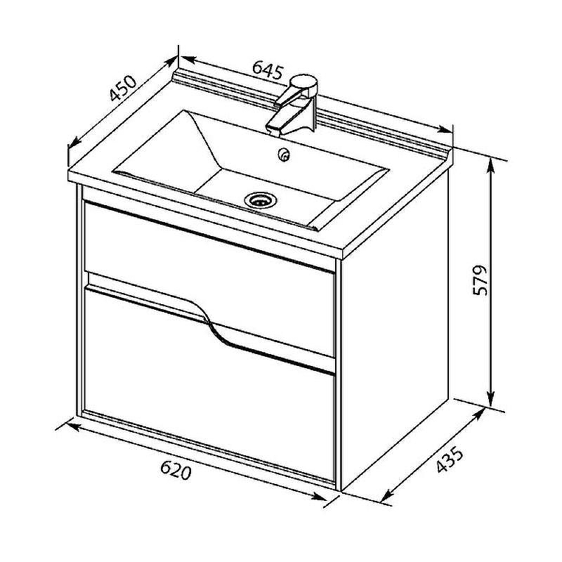 Тумба с раковиной Aquanet Модена 65 212661 подвесная Белый глянец, купить, цена, заказать, магазин, доставка, скидка, промокод, купить, цена, заказать, магазин, доставка, скидка, промокод