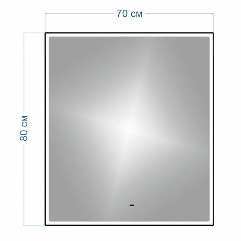 Зеркало Maretti Umbria 70 UM147080P33EL с подсветкой цвет Черный с бесконтактным выключателем и диммером, купить, цена, заказать, магазин, доставка, скидка, промокод, купить, цена, заказать, магазин, доставка, скидка, промокод