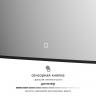 Зеркало Defesto Aura 60х80 DF 2977S с подсветкой 25W-3000K/Сенсорный выключатель/Теплый белый свет/Черная рама, купить, цена, заказать, магазин, доставка, скидка, промокод, купить, цена, заказать, магазин, доставка, скидка, промокод