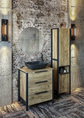 Зеркало Sanflor Гард 70 С22579 с подсветкой с сенсорным выключателем