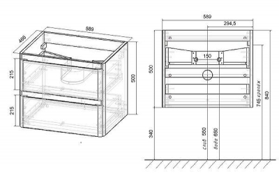 Тумба под раковину Vincea Vico VMC-2V600GW подвесная G.White