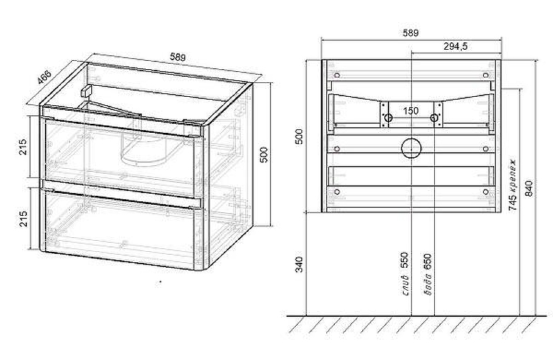 Тумба под раковину Vincea Vico VMC-2V600GW подвесная G.White, купить, цена, заказать, магазин, доставка, скидка, промокод, купить, цена, заказать, магазин, доставка, скидка, промокод