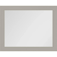 Зеркало La Fenice Cubo 80 FNC-02-CUB-C-80-60 с подсветкой Бежевое матовое, купить, цена, заказать, магазин, доставка, скидка, промокод, купить, цена, заказать, магазин, доставка, скидка, промокод