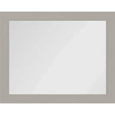 Зеркало La Fenice Cubo 80 FNC-02-CUB-C-80-60 с подсветкой Бежевое матовое