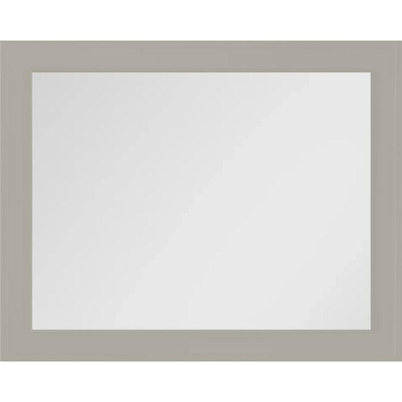 Зеркало La Fenice Cubo 80 FNC-02-CUB-C-80-60 с подсветкой Бежевое матовое, купить, цена, заказать, магазин, доставка, скидка, промокод, купить, цена, заказать, магазин, доставка, скидка, промокод