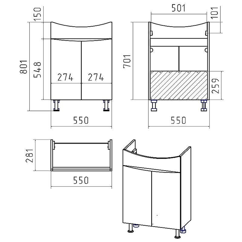 Misty Смайл 60 УТ000013112, купить, цена, заказать, магазин, доставка, скидка, промокод, купить, цена, заказать, магазин, доставка, скидка, промокод